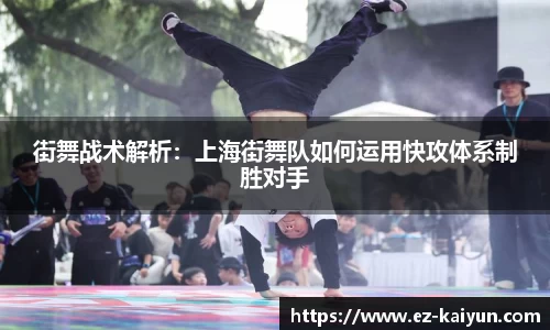 kaiyun开云APP
