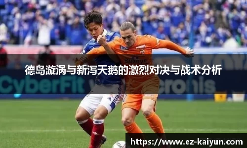 kaiyun开云首页