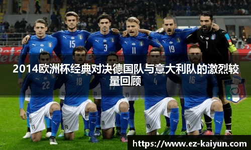 kaiyun开云官方网站